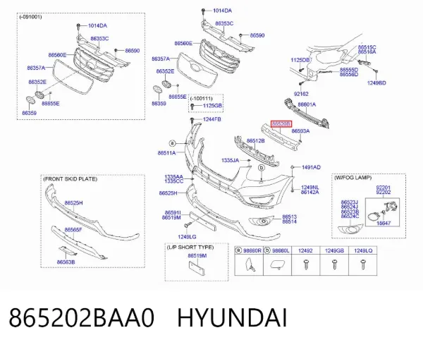Абсорбер (наповнювач) бампера переднього 865202BAA0 Hyundai/Kia