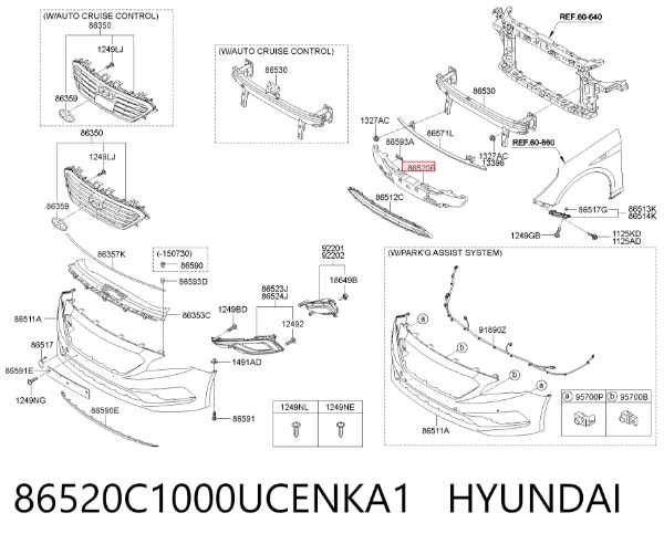 Абсорбер (наповнювач) бампера переднього 86520C1000UCENKA1 Hyundai/Kia