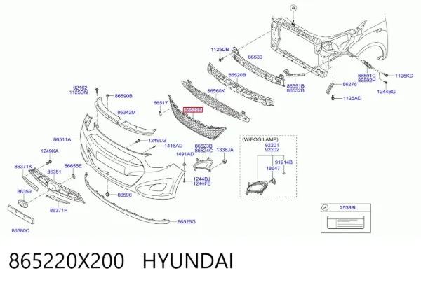 Решітка переднього бампера 865220X200 Hyundai/Kia