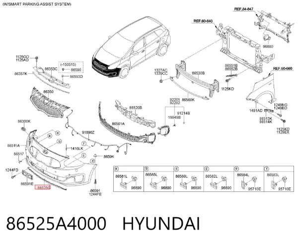 Спойлер переднього бампера 86525A4000 Hyundai/Kia