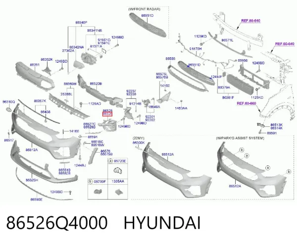 Заглушка/ решітка протитуманних фар бампера переднього, права 86526Q4000 Hyundai/Kia