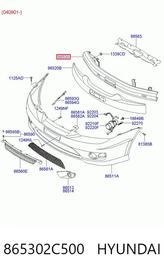 Підсилювач бампера переднього Hyundai Coupe II