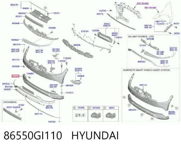 Бампер передній, нижня частина 86550GI110 Hyundai/Kia