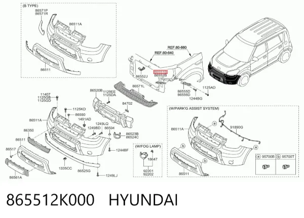 Кронштейн бампера переднього, лівий 865512K000 Hyundai/Kia