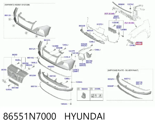 Направляюча переднього бампера, ліва 86551N7000 Hyundai/Kia