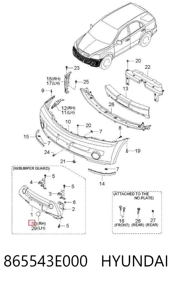  865543E000 Hyundai/Kia