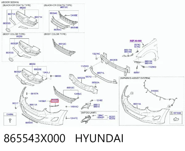 Кронштейн бампера переднього, правий 865543X000 Hyundai/Kia
