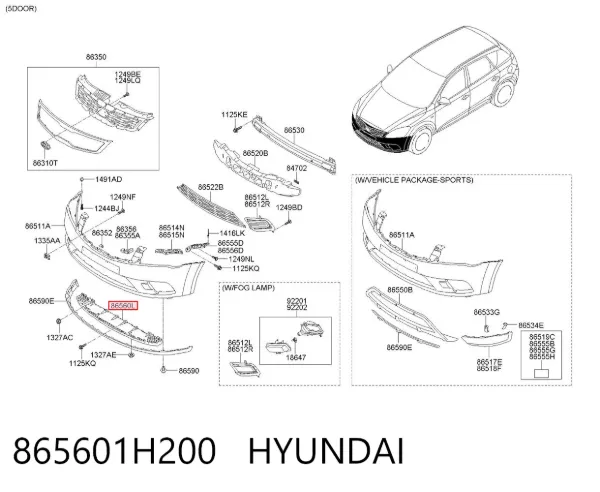 Підсилювач бампера переднього 865601H200 Hyundai/Kia