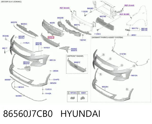 Решітка переднього бампера, центральна 86560J7CB0 Hyundai/Kia