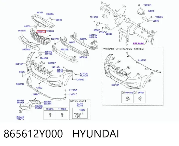 Решітка переднього бампера, центральна 865612Y000 Hyundai/Kia