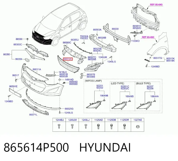 Решітка радіатора 865614P500 Hyundai/Kia