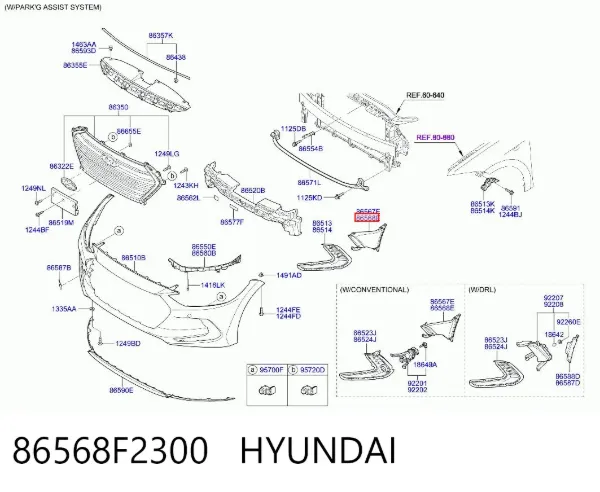 Дефлектор переднього бампера, правий 86568F2300 Hyundai/Kia