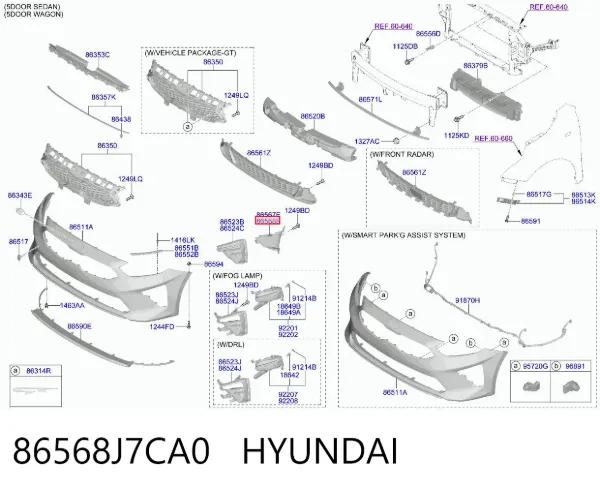 Дефлектор переднього бампера, правий 86568J7CA0 Hyundai/Kia
