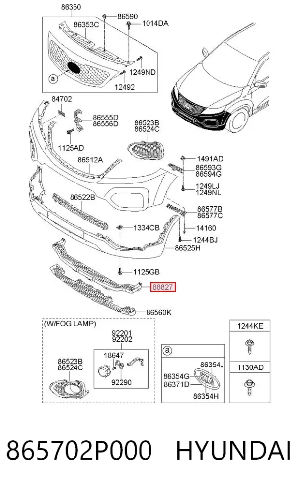 Підсилювач бампера переднього 865702P000 Hyundai/Kia