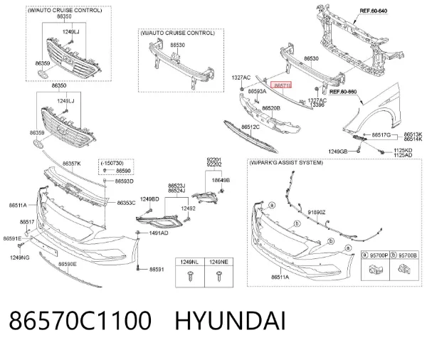 Підсилювач бампера переднього 86570C1100 Hyundai/Kia