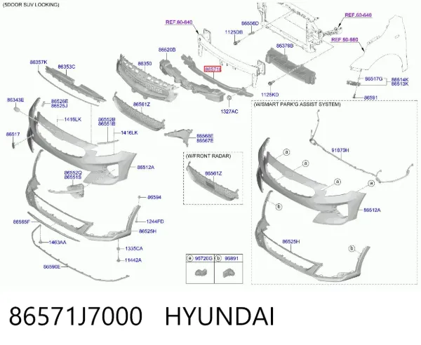 Підсилювач бампера переднього 86571J7000 Hyundai/Kia