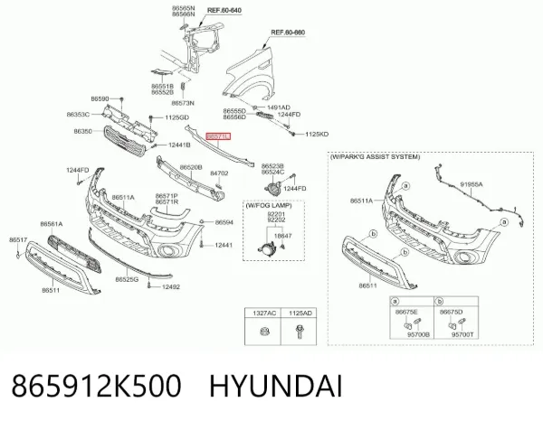 Підсилювач бампера переднього 865912K500 Hyundai/Kia