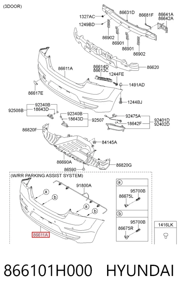 Задній бампер 866101H000 Hyundai/Kia