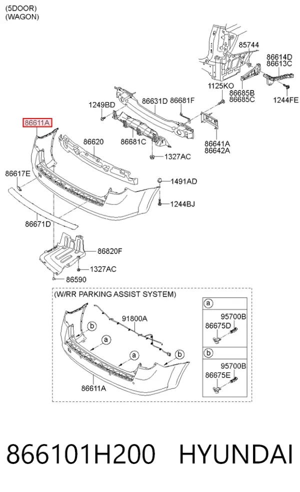 Задній бампер 866101H200 Hyundai/Kia