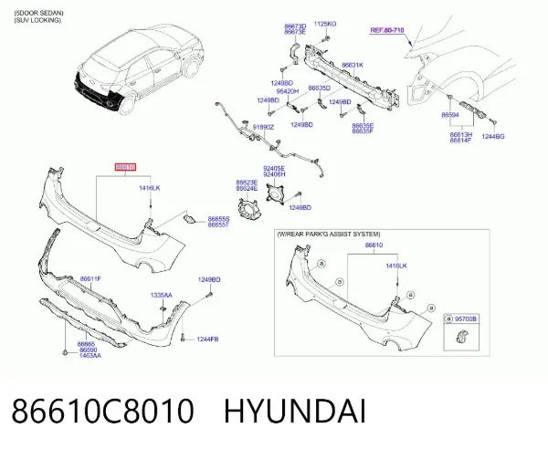 Задній бампер 86610C8010 Hyundai/Kia