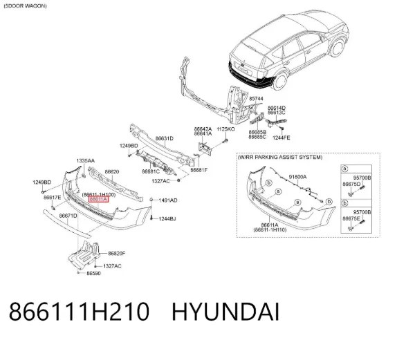 Задній бампер 866111H210 Hyundai/Kia