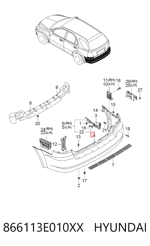 Задній бампер 866113E010XX Hyundai/Kia