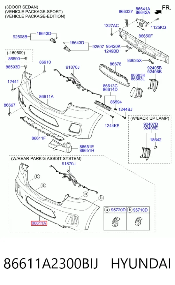 Задній бампер 86611A2300BIJ Hyundai/Kia