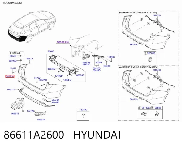 Задній бампер 86611A2600 Hyundai/Kia