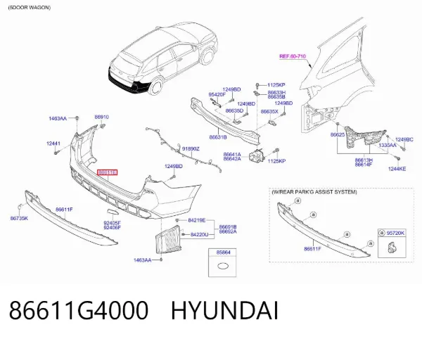 Задній бампер 86611G4000 Hyundai/Kia
