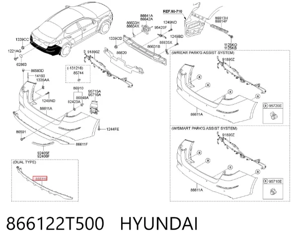 Накладка бампера заднього 866122T500 Hyundai/Kia