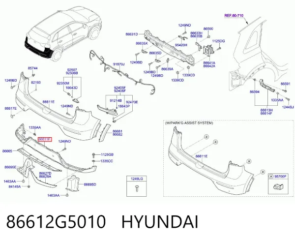 Бампер задній, нижня частина 86612G5010 Hyundai/Kia