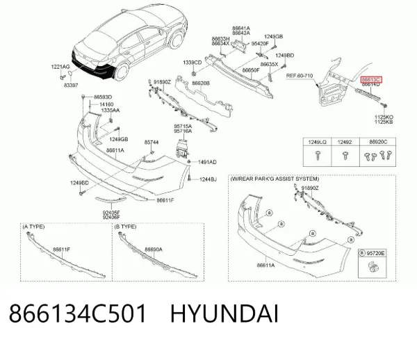 Кронштейн бампера заднього, лівий 866134C501 Hyundai/Kia