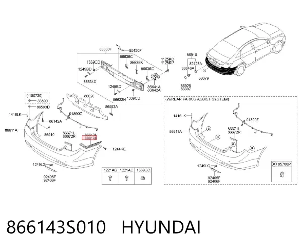 Кронштейн бампера заднього, правий 866143S010 Hyundai/Kia