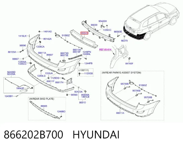 Абсорбер (наповнювач) бампера заднього 866202B700 Hyundai/Kia