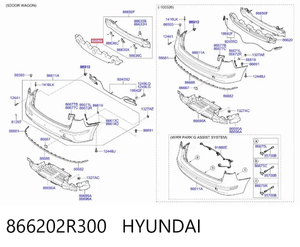Абсорбер (наповнювач) бампера заднього 866202R300 Hyundai/Kia