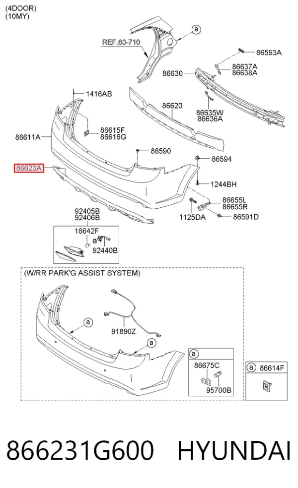 Накладка бампера заднього 866231G600 Hyundai/Kia