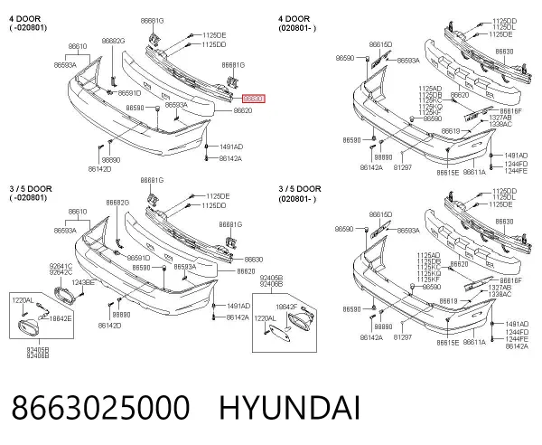 Підсилювач заднього бампера 8663025000 Hyundai/Kia