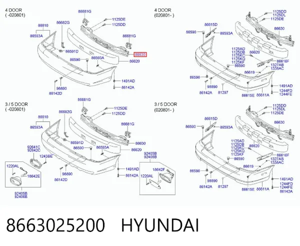 Підсилювач заднього бампера 8663025200 Hyundai/Kia