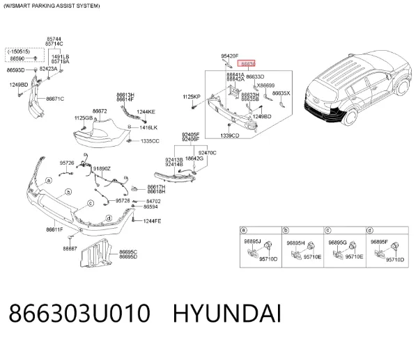 Підсилювач заднього бампера 866303U010 Hyundai/Kia