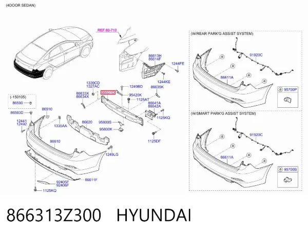 Підсилювач заднього бампера Hyundai I40 I