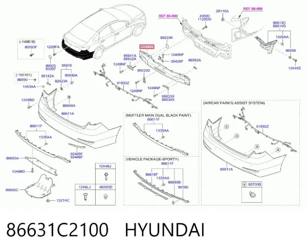 Підсилювач заднього бампера Hyundai Sonata VII