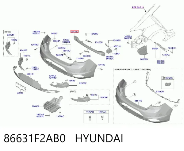 Підсилювач заднього бампера 86631F2AB0 Hyundai/Kia
