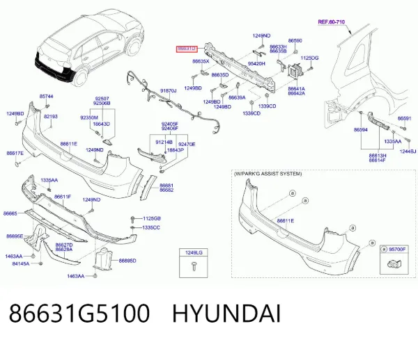 Підсилювач заднього бампера 86631G5100 Hyundai/Kia