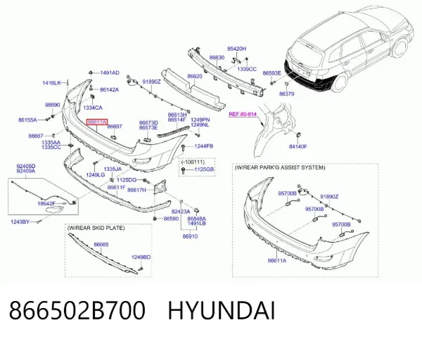 Задній бампер 866502B700 Hyundai/Kia