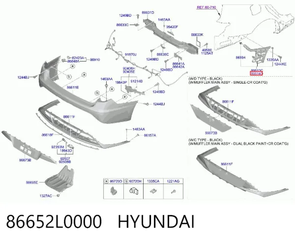 Кронштейн бампера заднього, правий 86652L0000 Hyundai/Kia