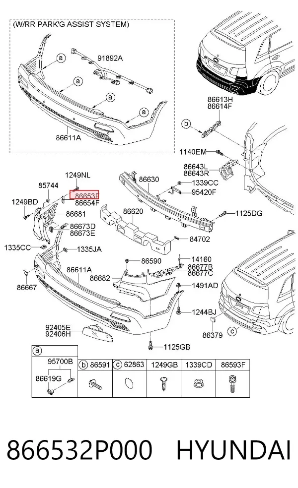 Кронштейн бампера заднього, лівий 866532P000 Hyundai/Kia