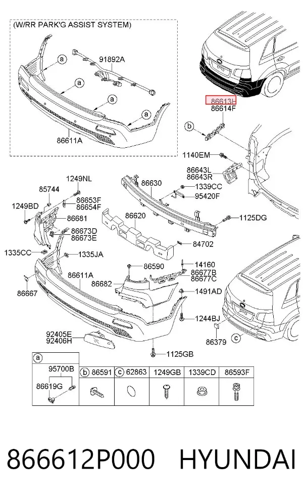 Кронштейн бампера заднього, лівий 866612P000 Hyundai/Kia