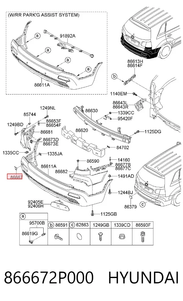  866672P000 Hyundai/Kia
