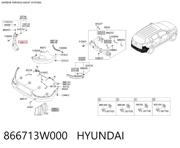 Бампер задній, ліва частина 866713W000 Hyundai/Kia