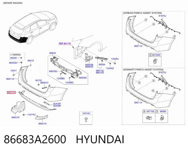 Бампер задній, нижня частина 86683A2600 Hyundai/Kia